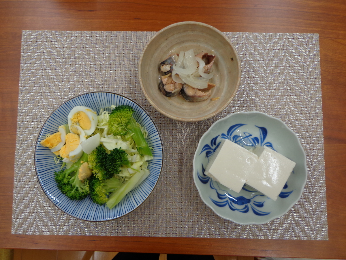 f:id:sbsd-copd:20190423103051j:plain