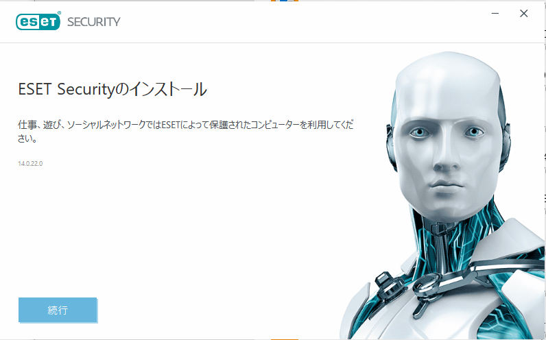 f:id:sbsn4623:20210522230739p:plain
