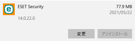 f:id:sbsn4623:20210522231635p:plain