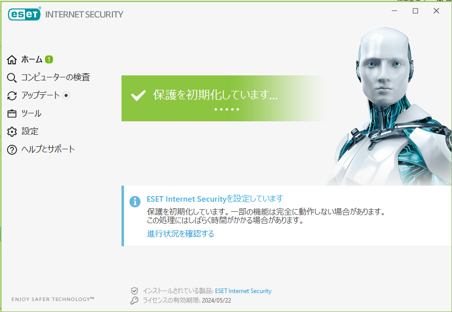f:id:sbsn4623:20210522232201p:plain