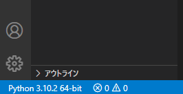 f:id:sbsn4623:20220219134523p:plain