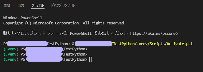 f:id:sbsn4623:20220219215925p:plain