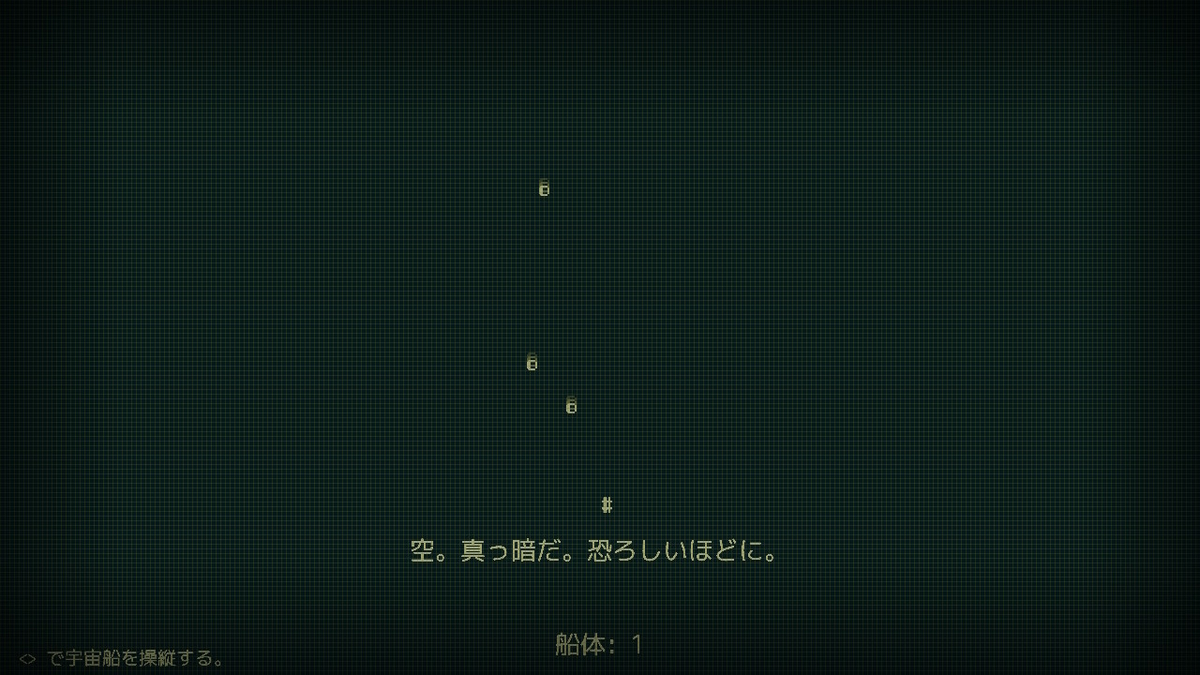 f:id:sbtk_ik:20210924182837j:plain
