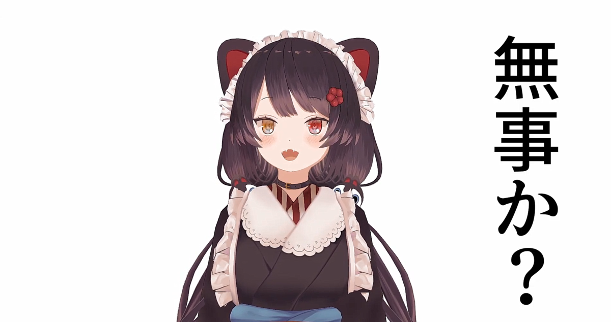 f:id:sbtk_ik:20210925033517p:plain