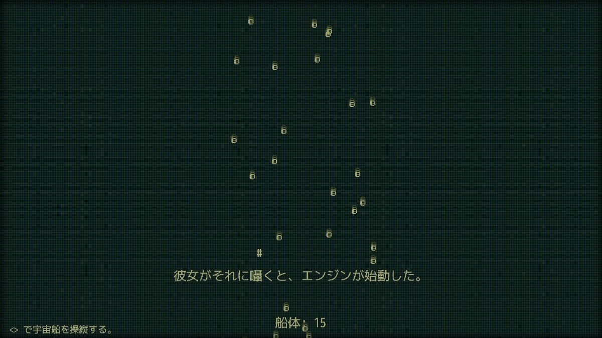 f:id:sbtk_ik:20210925043136j:plain
