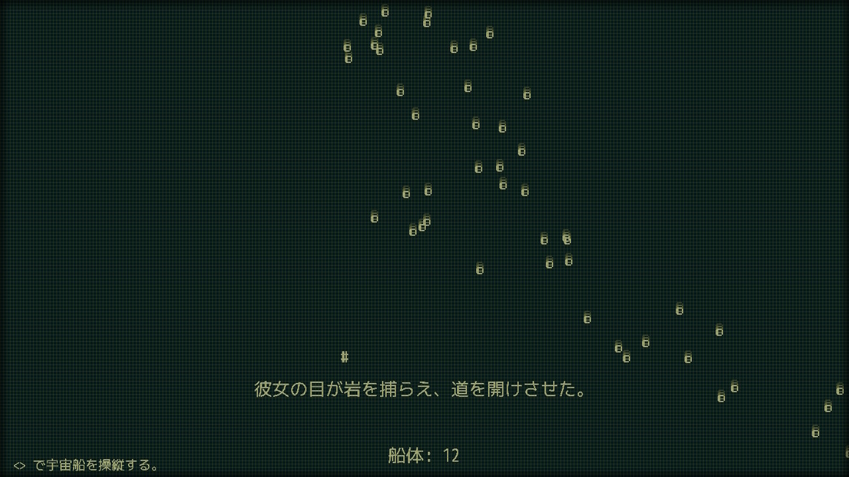 f:id:sbtk_ik:20210925043633j:plain