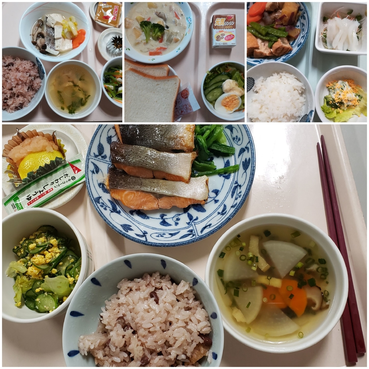 f:id:sbtym:20190317110309j:plain f:id:sbtym:20190317110309j:plain