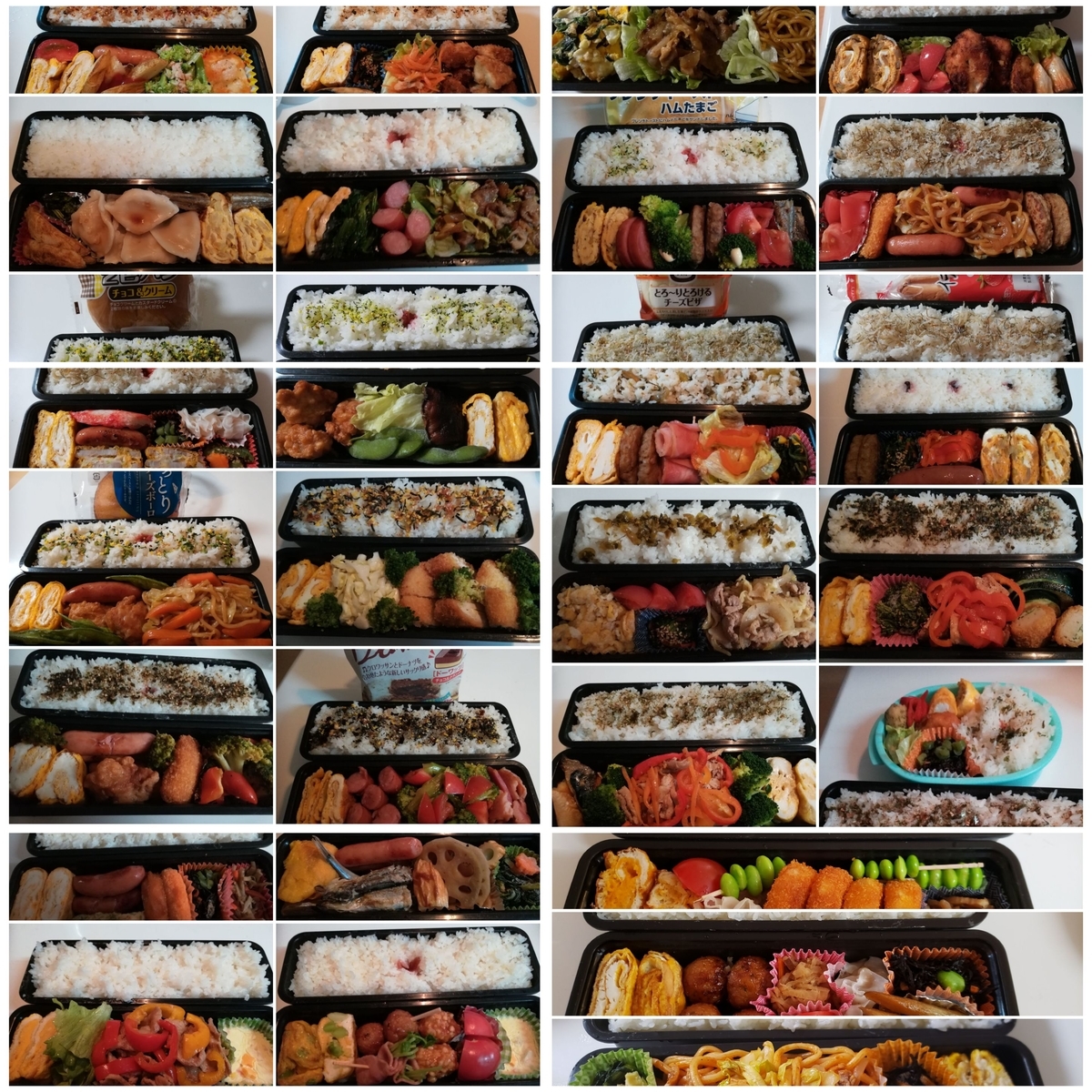 f:id:sbtym:20190317110629j:plain f:id:sbtym:20190317110629j:plain