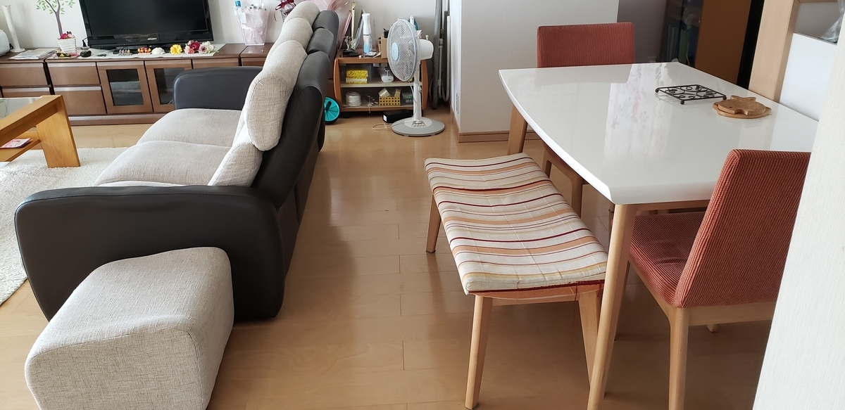 f:id:sbtym:20190521210857j:plain f:id:sbtym:20190521210857j:plain