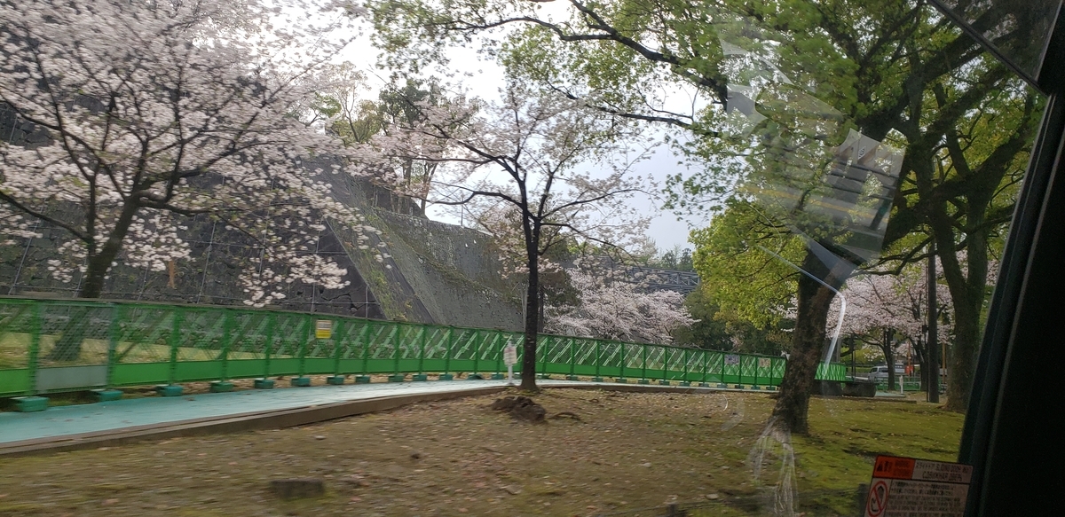 f:id:sbtym:20200403220051j:plain
