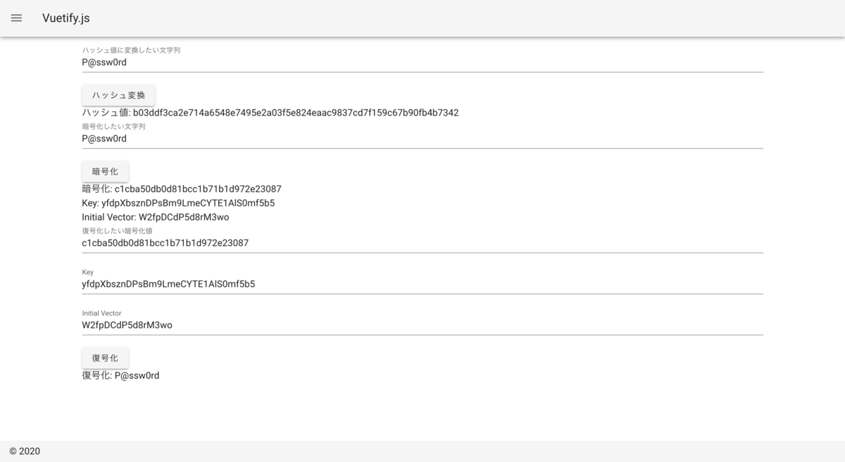 f:id:sbu8:20200822154408p:plain f:id:sbu8:20200822154408p:plain