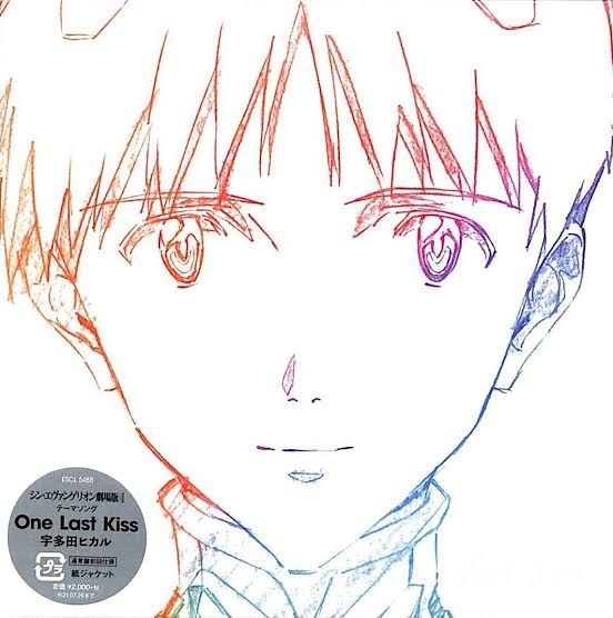 f:id:sc-3shisuimei:20210729081235j:image f:id:sc-3shisuimei:20210729081235j:image