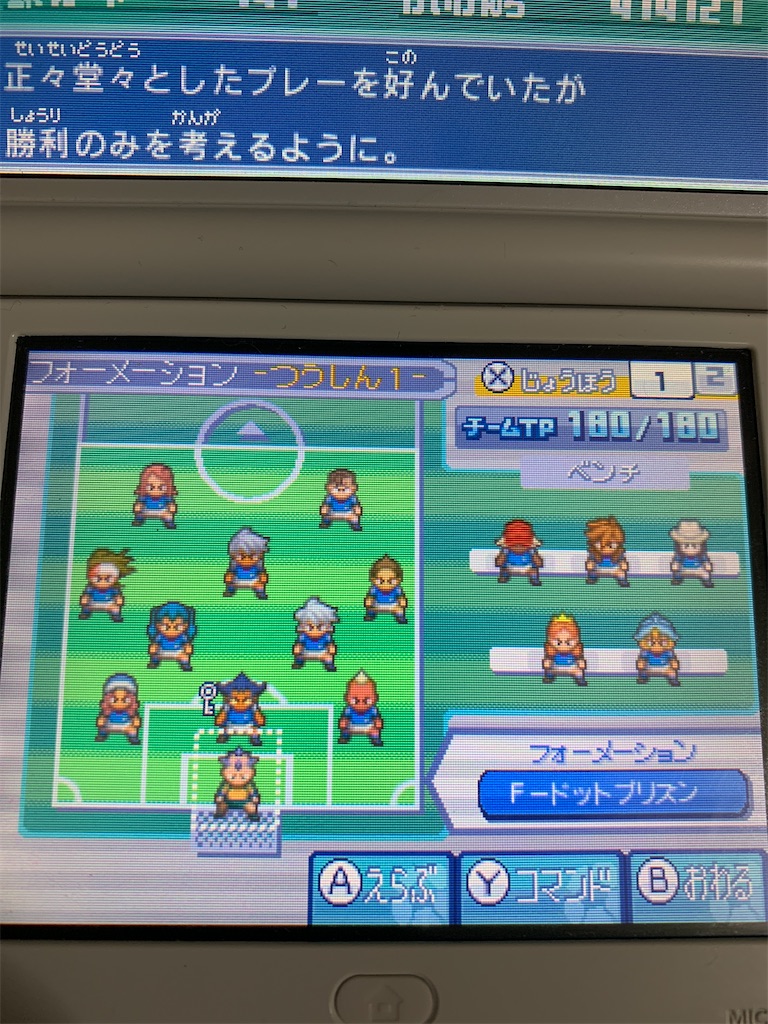カオスブレイクとは ゲームの人気 最新記事を集めました はてな