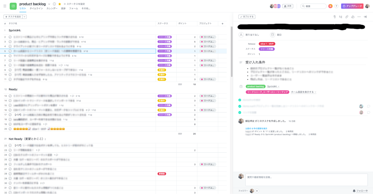 f:id:sc_goda:20191011160803p:plain f:id:sc_goda:20191011160803p:plain