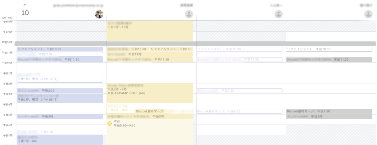f:id:sc_goda:20191011160915p:plain f:id:sc_goda:20191011160915p:plain