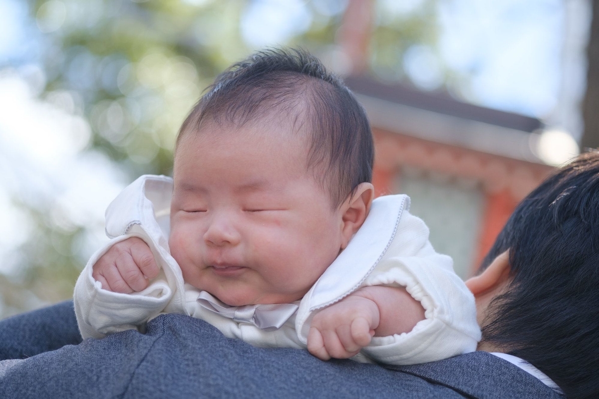 f:id:sc_goda:20200227113007j:plain f:id:sc_goda:20200227113007j:plain