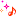 ゆう★ ゆう★