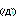 undefined undefined