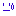 汗 汗