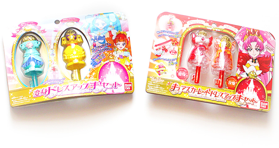 プリンセスパフューム - sweet candy 魔女っ子おもちゃ ブログ
