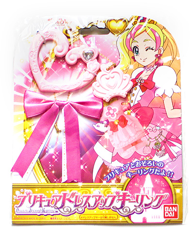 プリンセスパフューム - sweet candy 魔女っ子おもちゃ ブログ