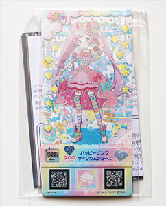 プリパラ　プリチケ　ラブリー Yahoo!オークション - プリパラ プリチケ ラブリー トップス