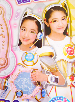 f:id:sc_toy:20180109214549j:plain