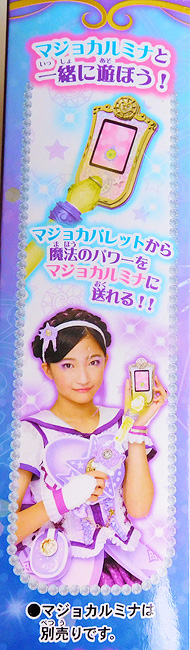 f:id:sc_toy:20180907111113j:plain f:id:sc_toy:20180907111113j:plain