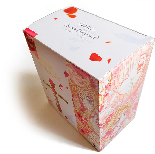 PROPLICA ロザリオセット - sweet candy 魔女っ子おもちゃ ブログ