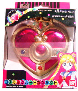 エターナルムーンアーティクル ジュエリーケース - sweet candy 魔女っ