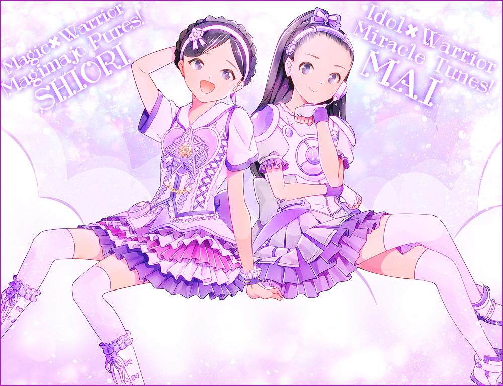 ファントミラージュその3 Sweet Candy 魔女っ子おもちゃ ブログ ファントミラージュその3 Sweet Candy 魔女っ子おもちゃ ブログ