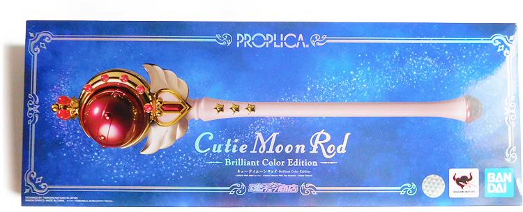 PROPLICA キューティムーンロッド-Brilliant Color Edition- - sweet ...