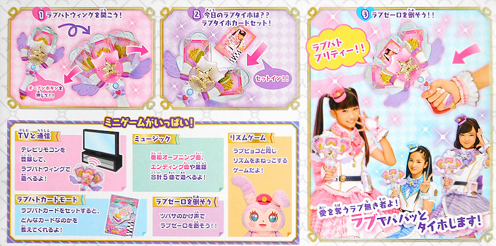 f:id:sc_toy:20210204155556j:plain