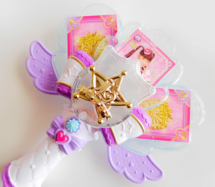 f:id:sc_toy:20210204183145j:plain