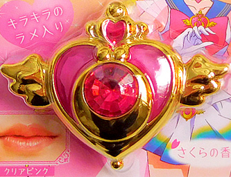 f:id:sc_toy:20210305080439p:plain