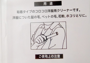 f:id:sc_toy:20211029220545j:plain