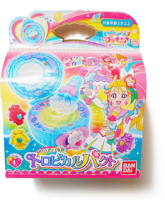 [バンダイ] トロピカル〜ジュ!プリキュア メイクアップ変身!トロピカルパクト トロピカル～ジュ！プリキュア メイクアップ変身！トロピカルパクト