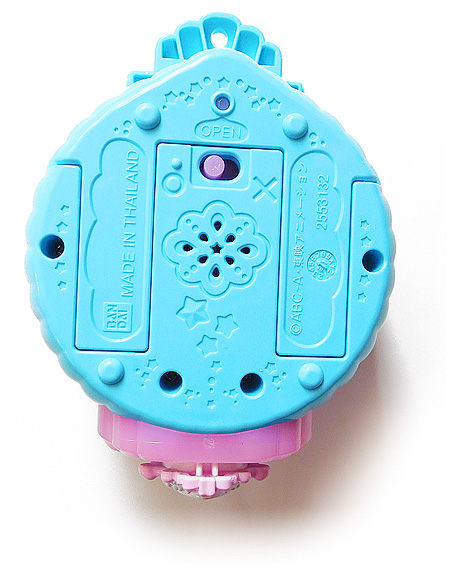 [バンダイ] トロピカル〜ジュ!プリキュア メイクアップ変身!トロピカルパクト トロピカル～ジュ！プリキュア メイクアップ変身！トロピカルパクト