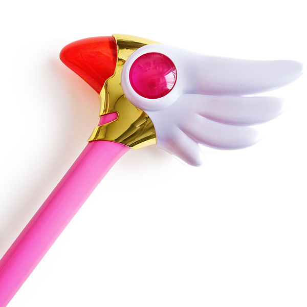 Special Memorize 封印の杖 - sweet candy 魔女っ子おもちゃ ブログ