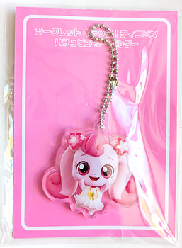 ミスティックハートウィング - sweet candy 魔女っ子おもちゃ ブログ