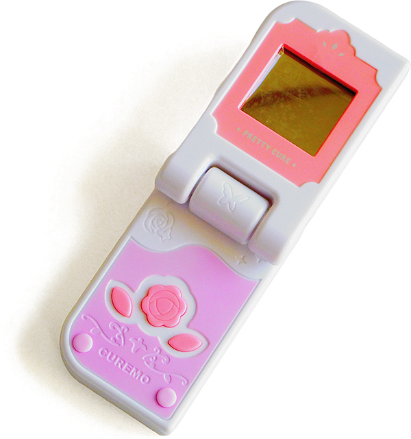 Pretty Memories 変身ケータイ！キュアモ - sweet candy 魔女っ子