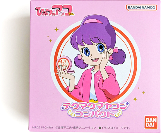 Special Memorize テクマクマヤコンコンパクト - sweet candy 魔女っ子