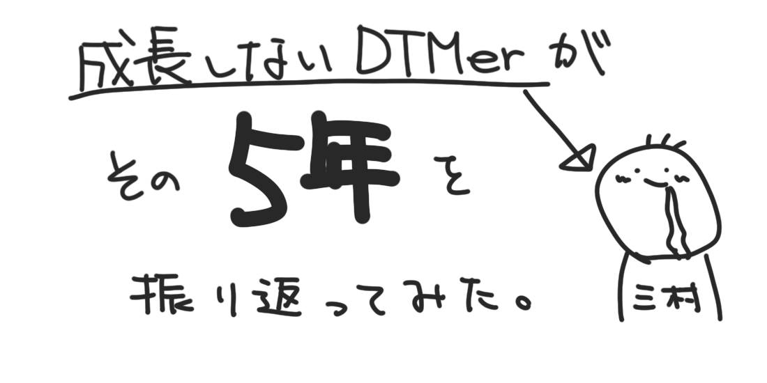 f:id:scale_j:20201203004823p:plain