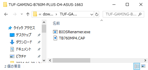 Intel Core i5-12500 CPU (BIOS確認済み) Amazon | Intel CPU/Core i5-12500 4.60GHZ LGA1700 トレイ