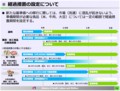 f:id:scanner:20130119143325j:image:medium