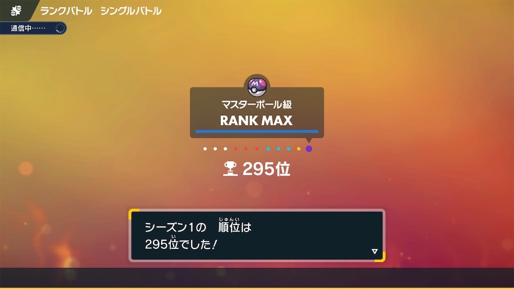 f:id:scanpoke777:20230106042452j:image f:id:scanpoke777:20230106042452j:image