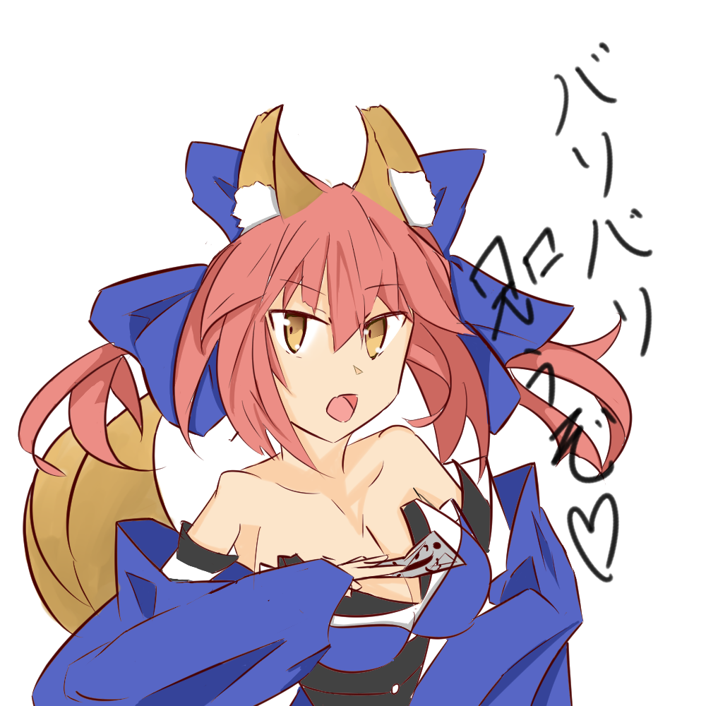 f:id:scape0727:20190325015731p:plain