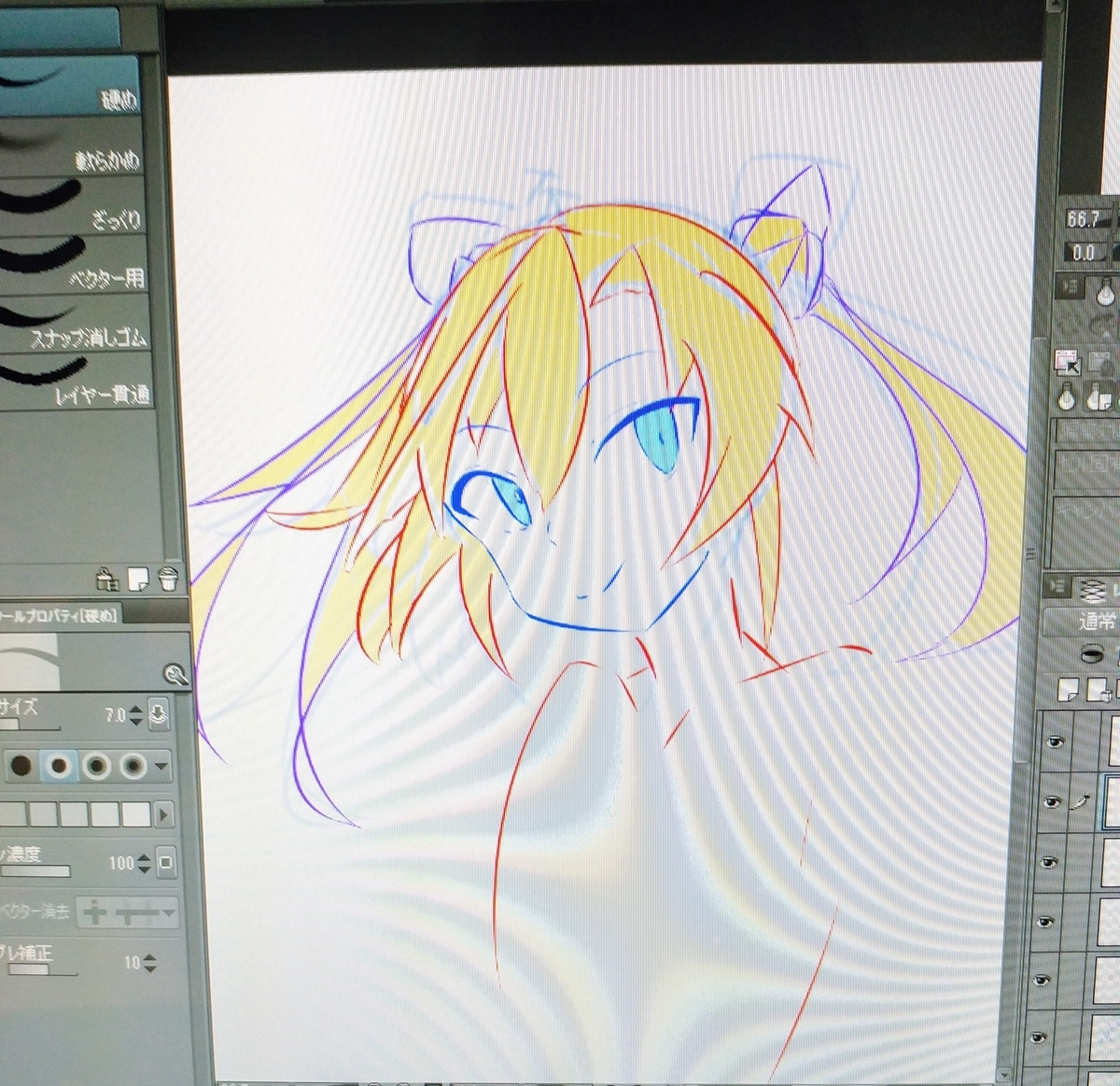 f:id:scape0727:20190407125508j:plain