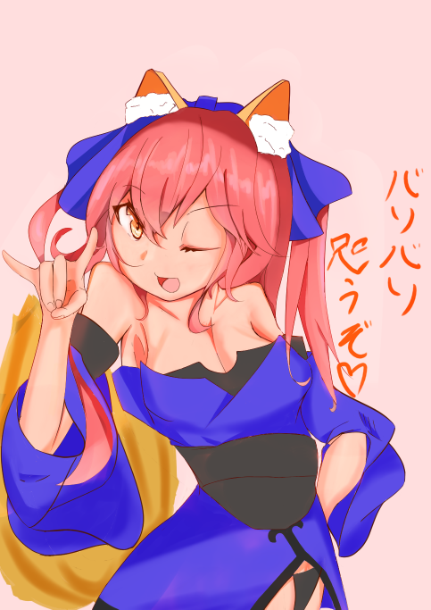 f:id:scape0727:20200329151133p:plain