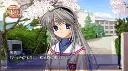 f:id:scapedog:20200415001429j:plain